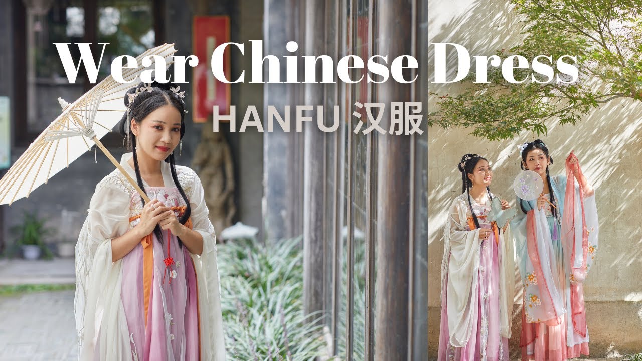 The Role of Hanfu in Traditional Chinese Festivals and Ceremonies